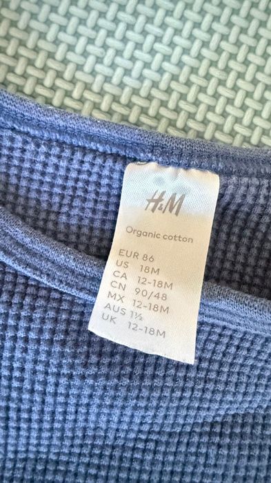 H&M Комплект за момче