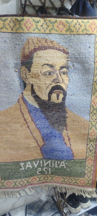 Ковер ручной работы