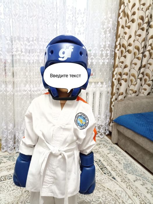 Кимоно для таэквондо