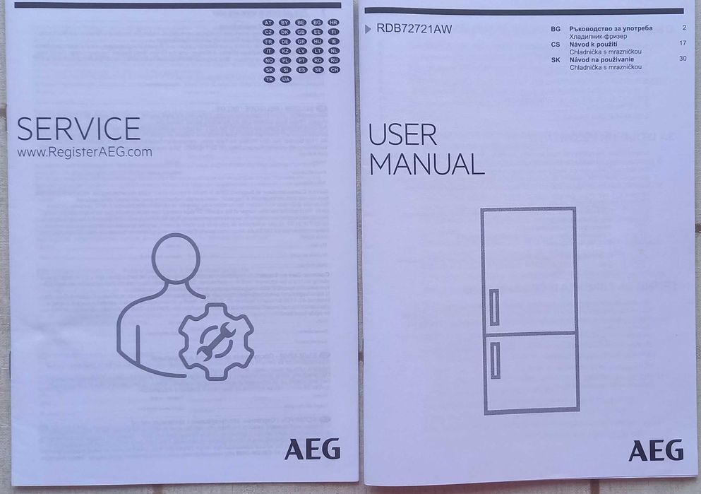 Продавам хладилник "АЕG" с отделна камера - НОВ!