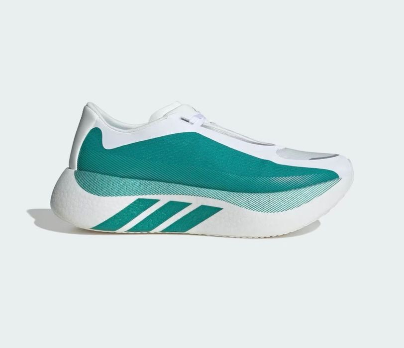 Hyperboost Edge Adidas Pantofi sport Originali