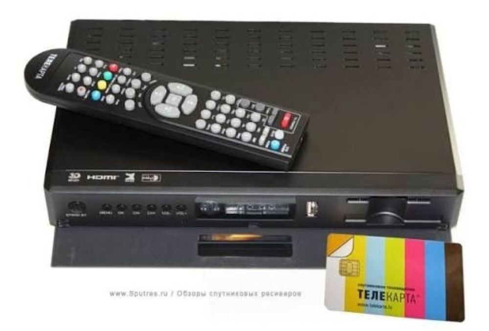 Продам ресивер на 300 каналов