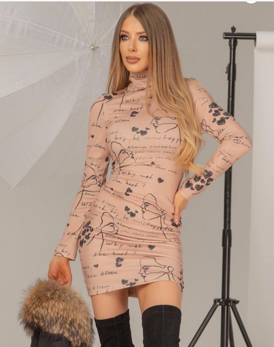 Рокля от плетиво - Alessa