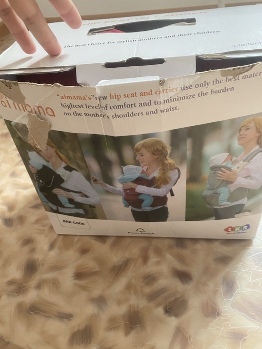 Кенгуру для младенца до 15 кг