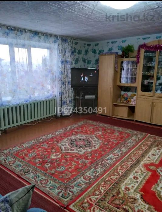 Продам отдельно стоящий дом
