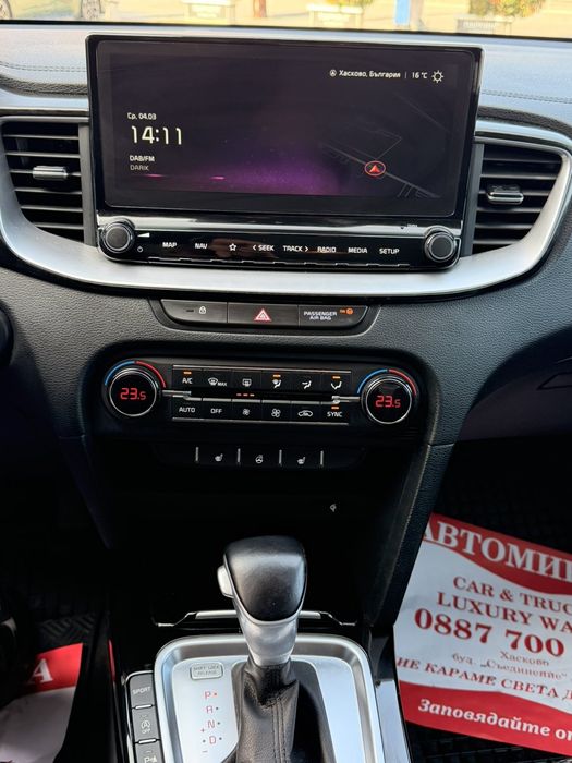 Продава Kia xceed