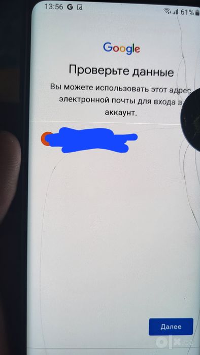 Samsung S9 (Ekran) original