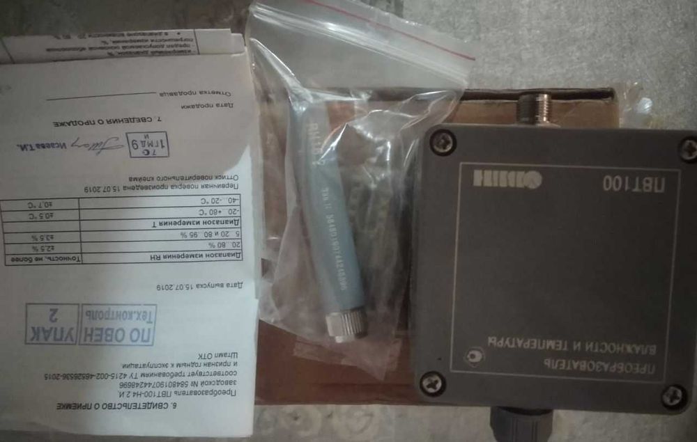 Преобразователь влажности и температуры ПВТ100-Н4.2.И