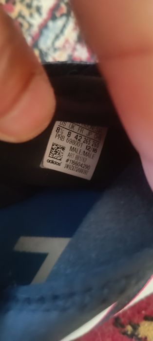 Спортни обувки Adidas