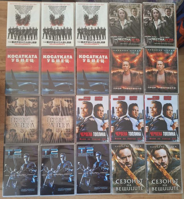 Филми на Тандем видео цена 10лв на филм