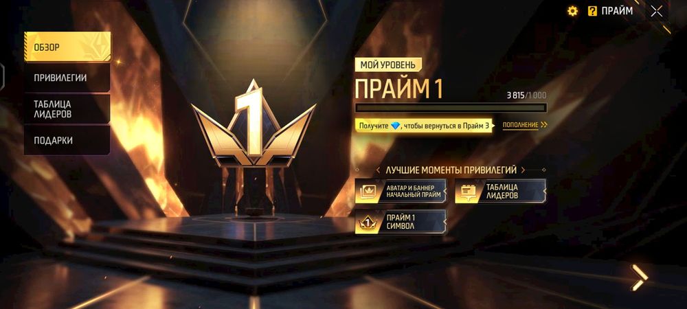 Продам по дешевке