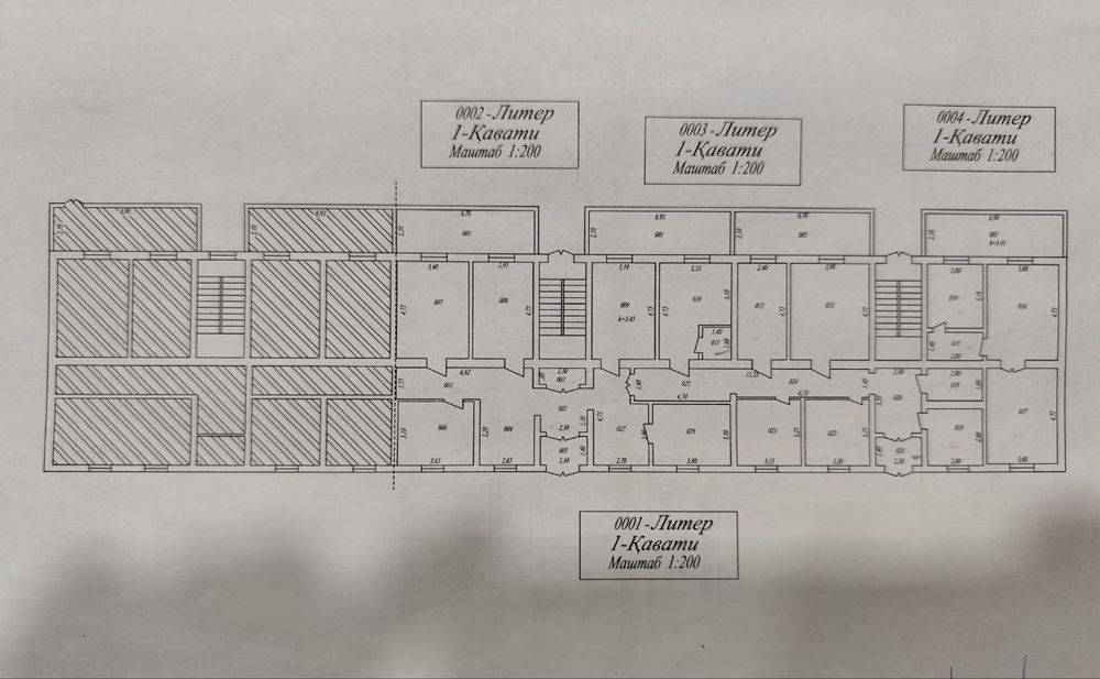 Продается коммерческое помещение. ОЙДИН, ул.Пиримкулова