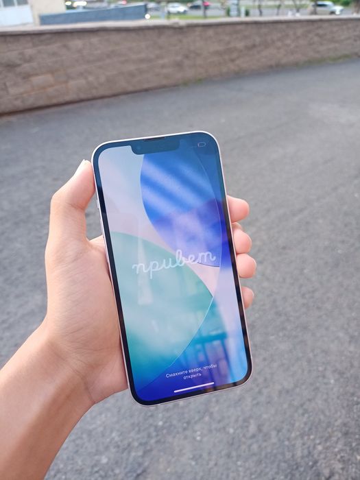 Айфон 13 идеал iPhone 13