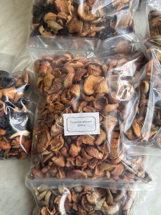 Сухофрукты, сушенные яблоки