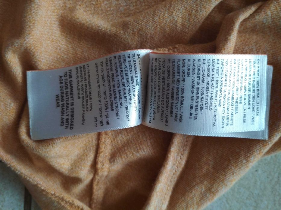 тениска SUPERDRY JPN super dry