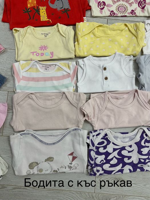 Голям сет с детски дрешки за лято за 1г.