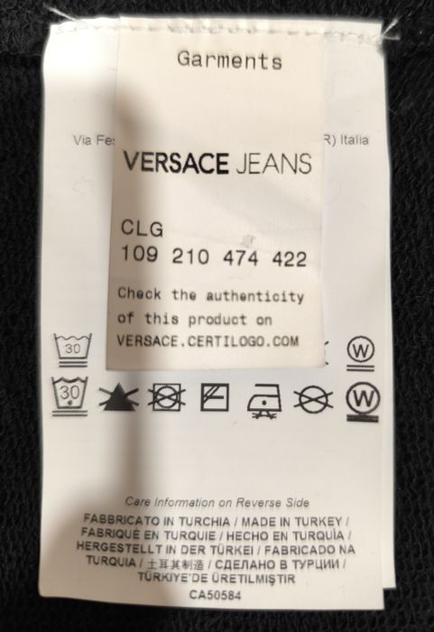 Суичър Versace Jeans