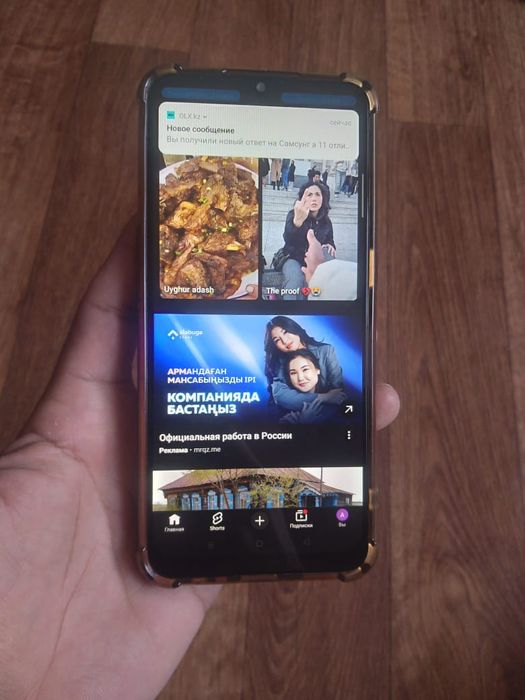 Оппо а 31 отличный срочно