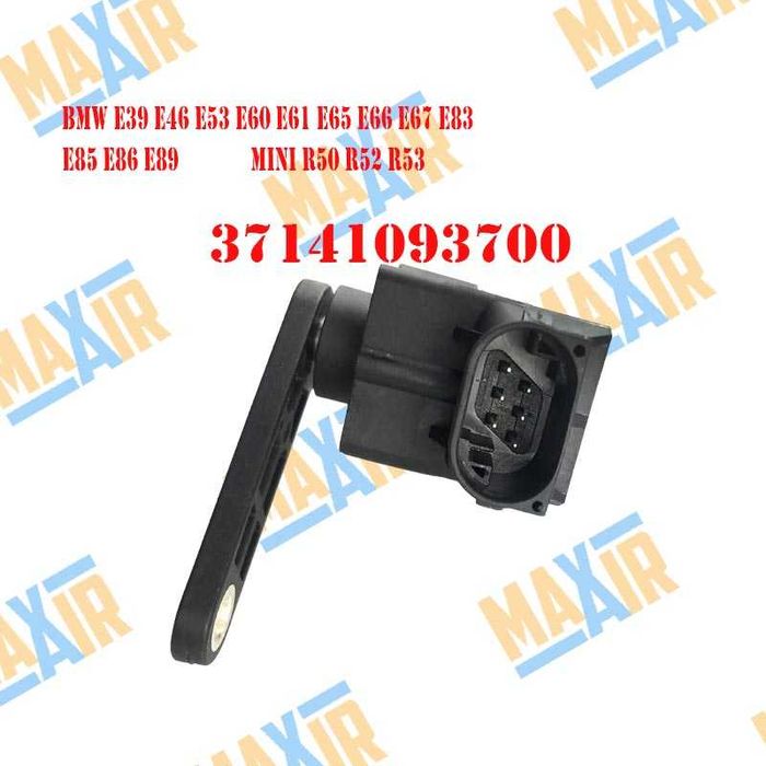 Сензор датчик кантар за ниво на въздушно окачване BMW E Series