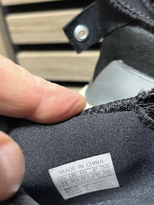 ADIDAS UltraBoost  Cold RDY - 45 1/3 Оригинал