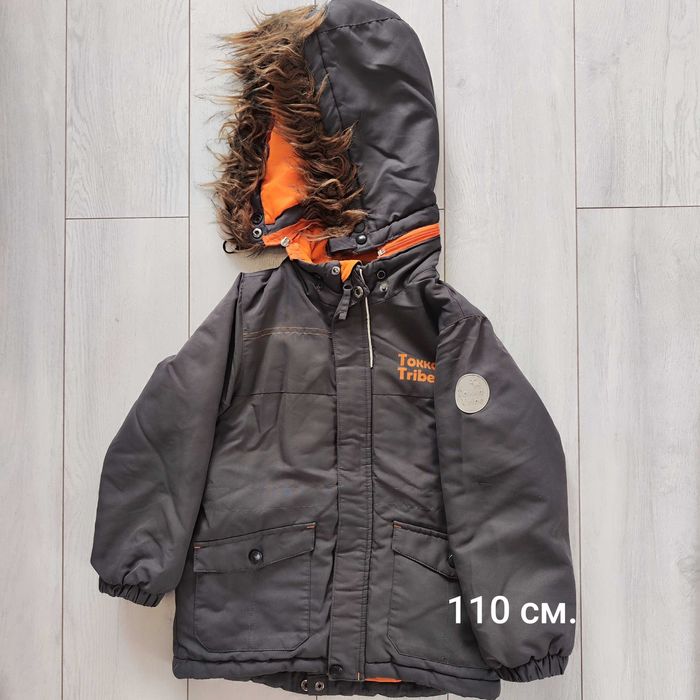 Комбинезоны, куртки детские 2000 тг