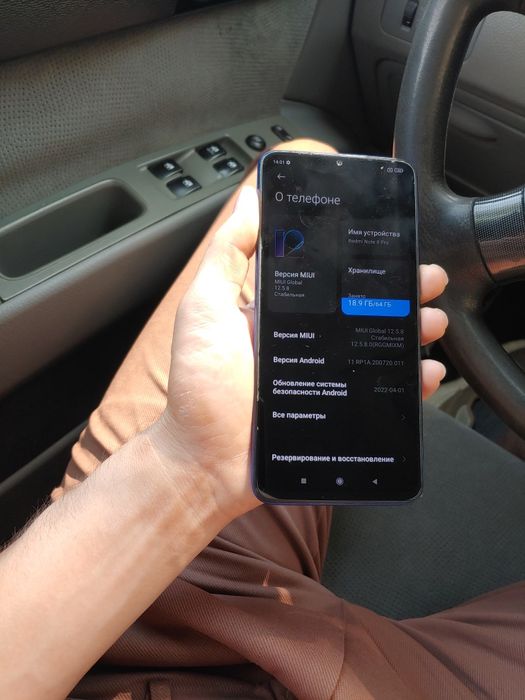 REDMI NOT8 PRO sotladi
