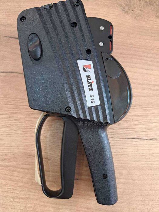 Маркиращи клещи BLITZ S16