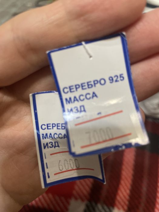 Набор серьги с кольцом из серебра