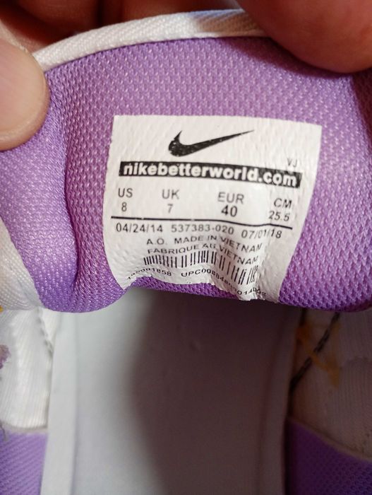 NIKE SB DUNK LOW PRO Дамски Маратонки