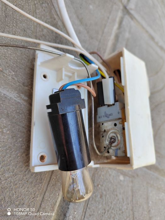 Релета... за мраз     .