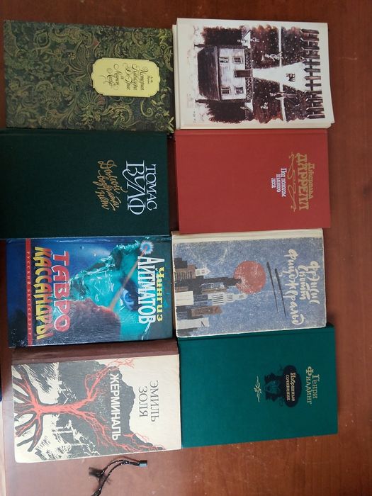Продам книги разные