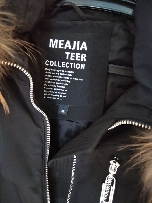 Пуховик зима женский