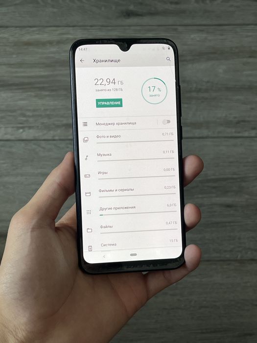 Xiaomi a3 (128гб)