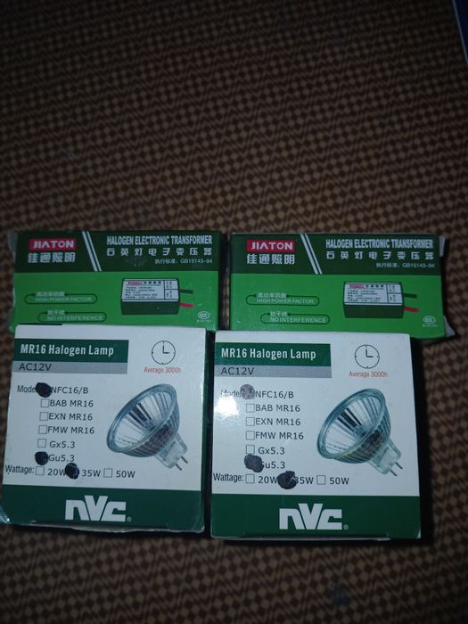 Галогеновые Лампочки+Трансформатор новые.