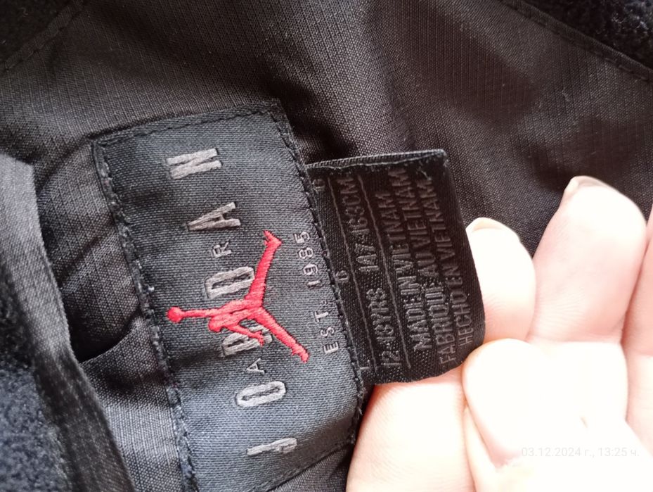 Яке Jordan Air черно