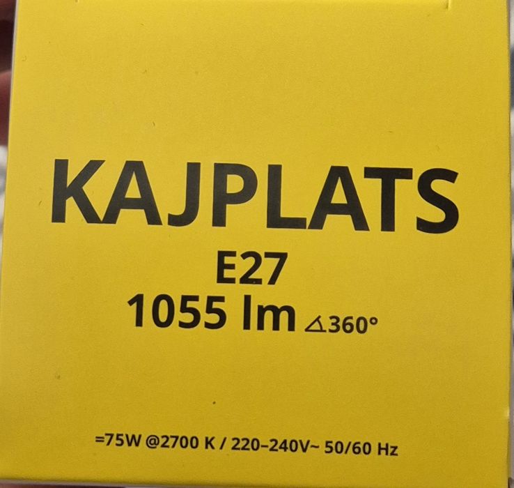 Becuri inteligente IKEA KAJPLATS, E27