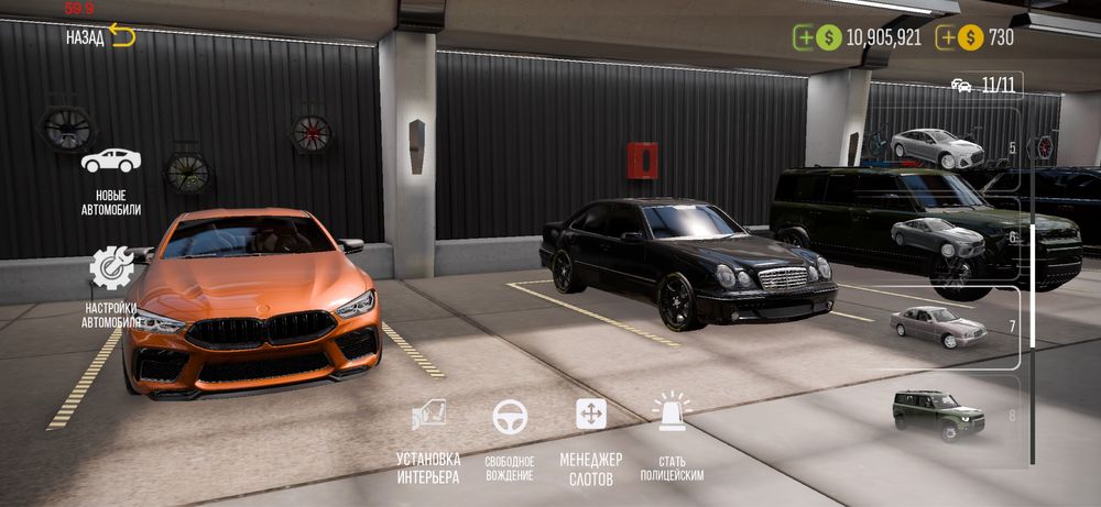 Car parking 2 аккаунт вирты