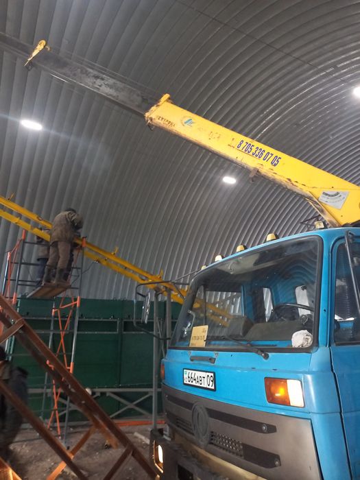 Усулуги манипулятора