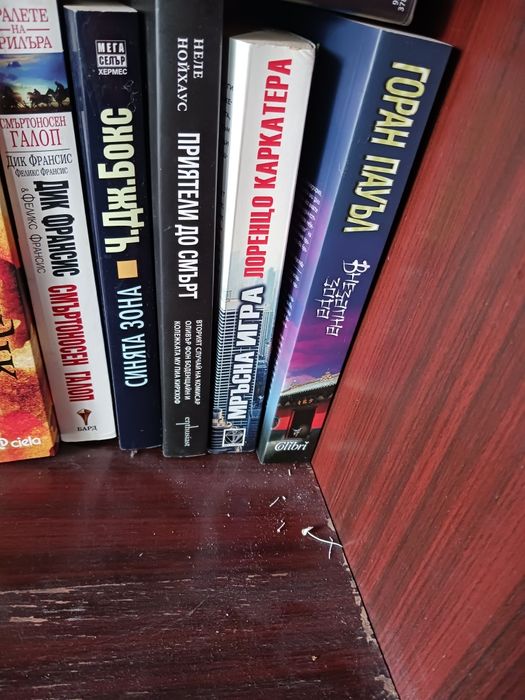 Художествена литература