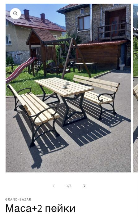 Маса с две пейки или сгъваема пикник маса