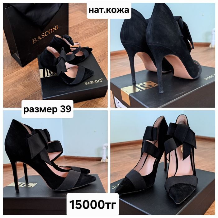 Обувь разная, лето, осень, зима
