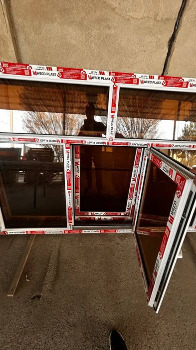 Plast deraza srochni sotiladi