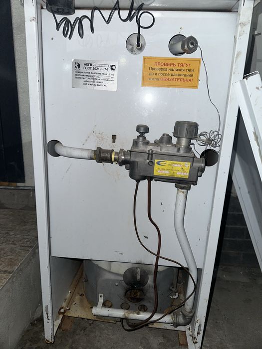 Продается котел Б/У