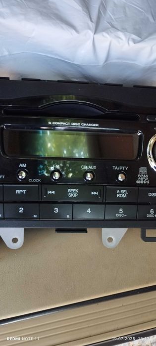 CD за HONDA  crv 3