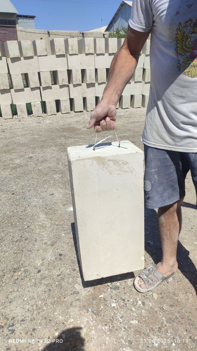 pena blok sotiladi sifat darajasi zur