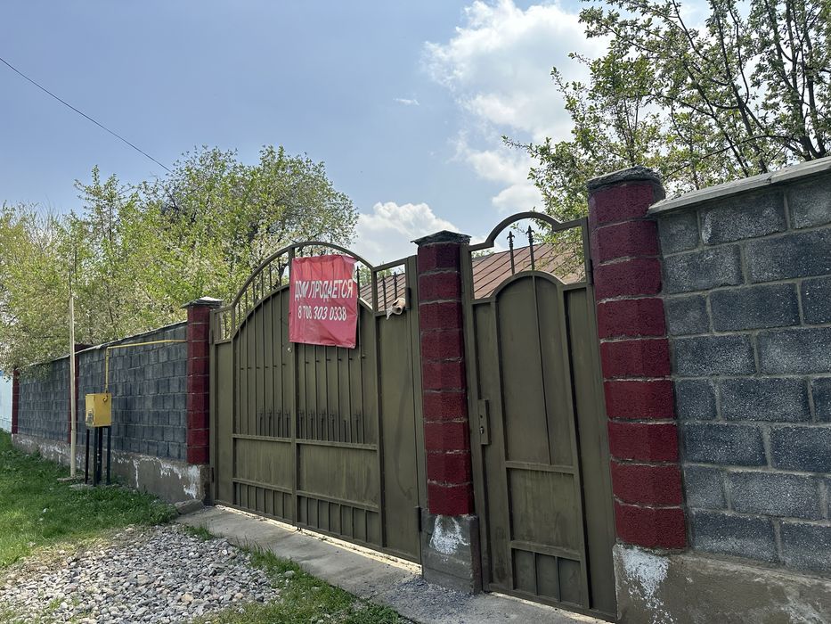 Продам дом с участком 24 соток. С документами!