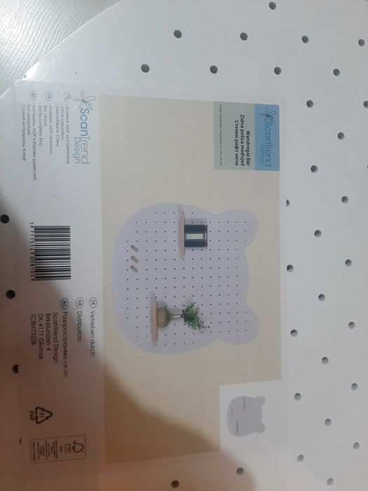 Дървен рафт за стена