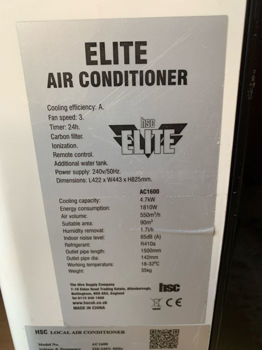 Are Conditionat Mobil (Elite AC1600)