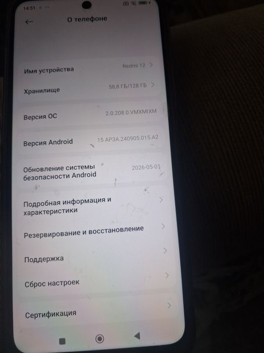 Продам телефон Редми