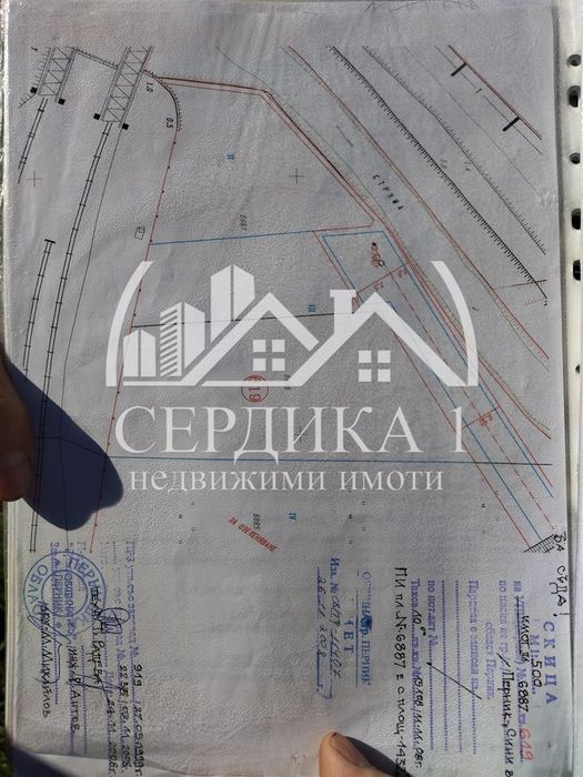 Продава се Парцел в Перник, Промишлена зона - 1090 кв.м за 34 €/кв.м - Снимка #3